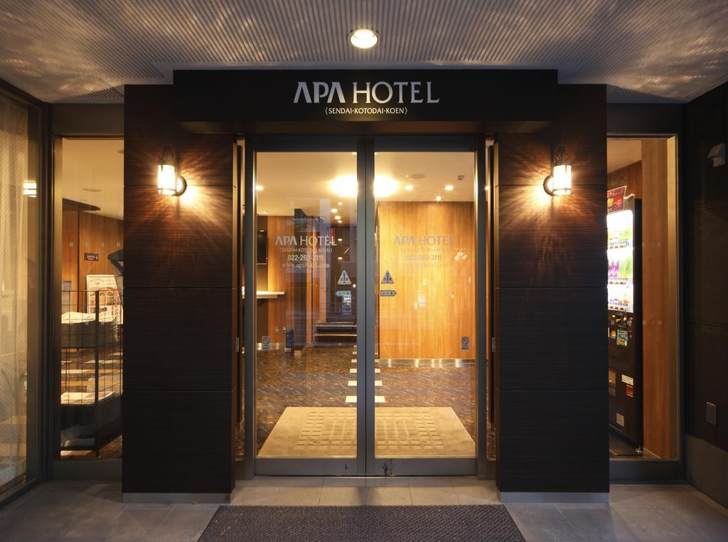 APA Hotel Sendai Kotodai Koen Luaran gambar