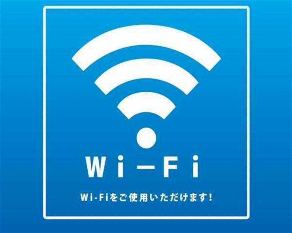 APA Hotel Sendai Kotodai Koen Luaran gambar
