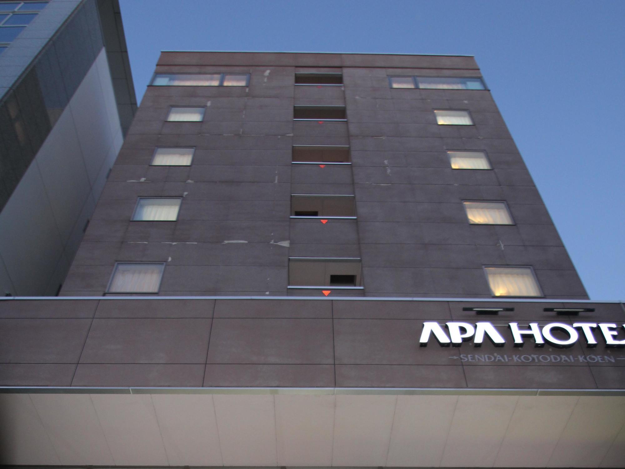 APA Hotel Sendai Kotodai Koen Luaran gambar
