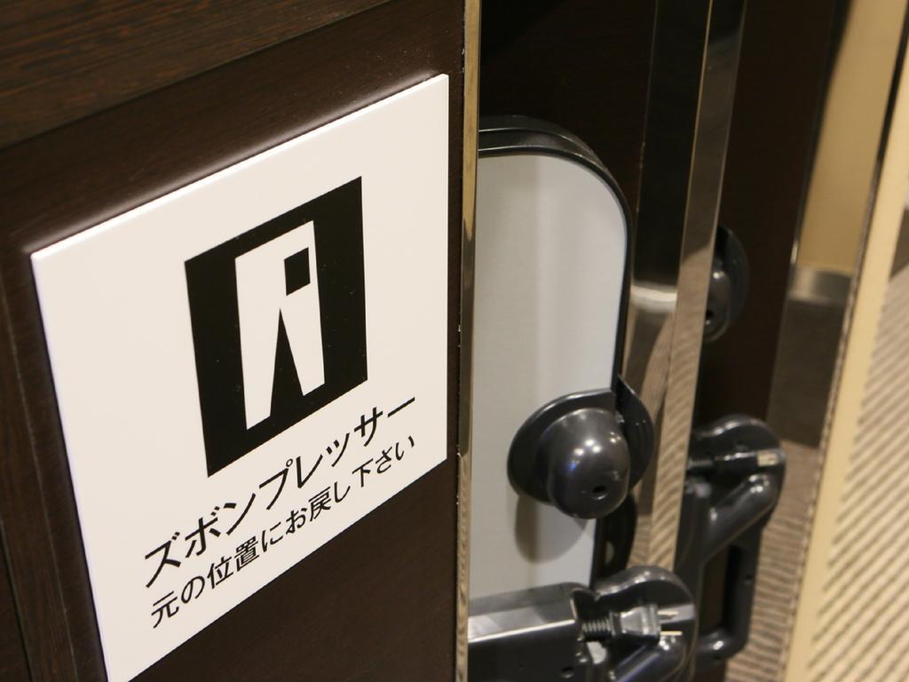 APA Hotel Sendai Kotodai Koen Luaran gambar
