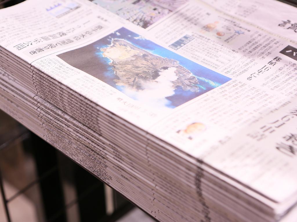 APA Hotel Sendai Kotodai Koen Luaran gambar