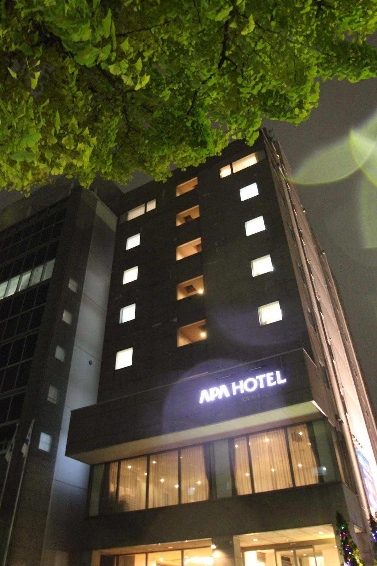 APA Hotel Sendai Kotodai Koen Luaran gambar