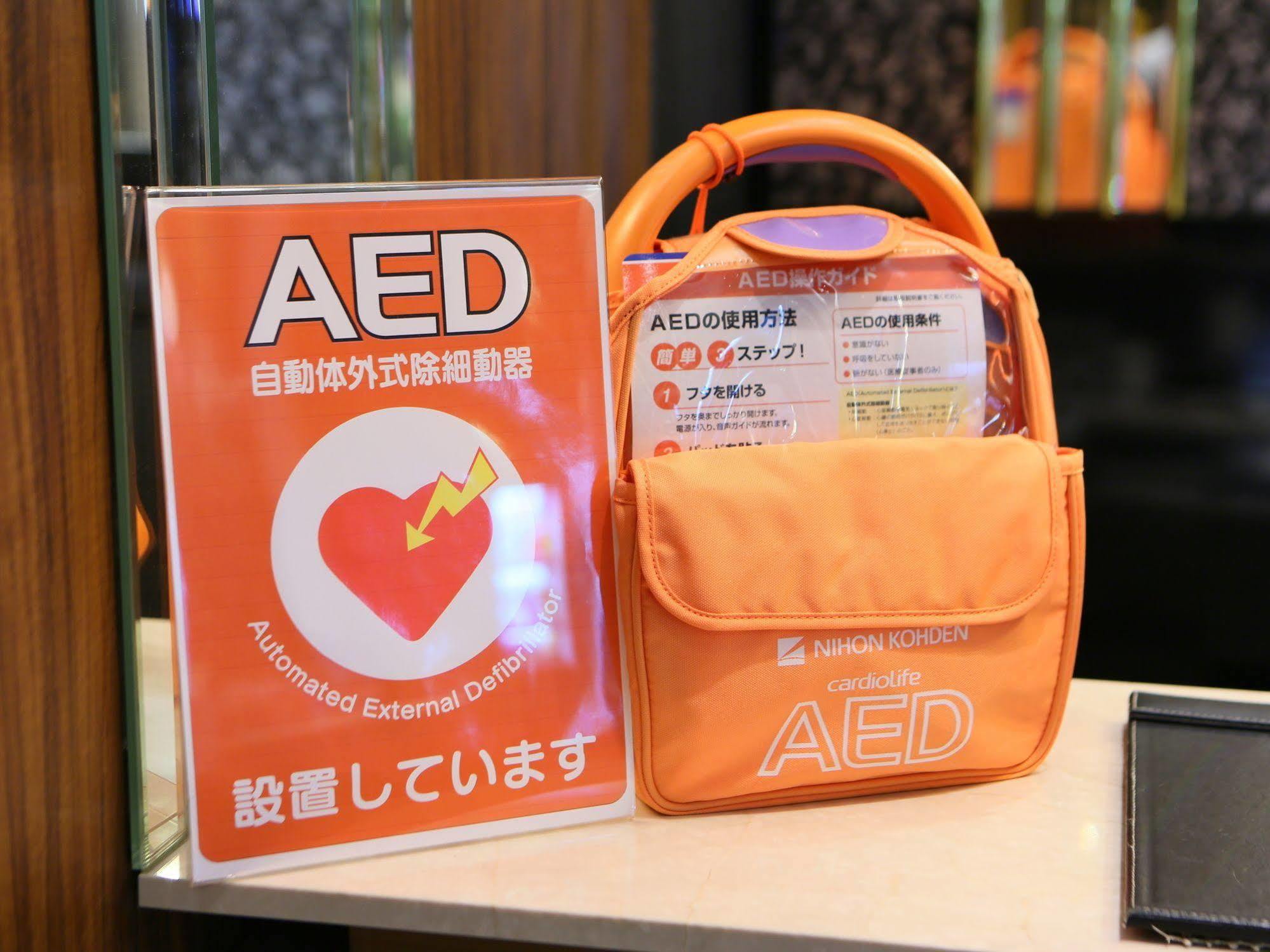 APA Hotel Sendai Kotodai Koen Luaran gambar